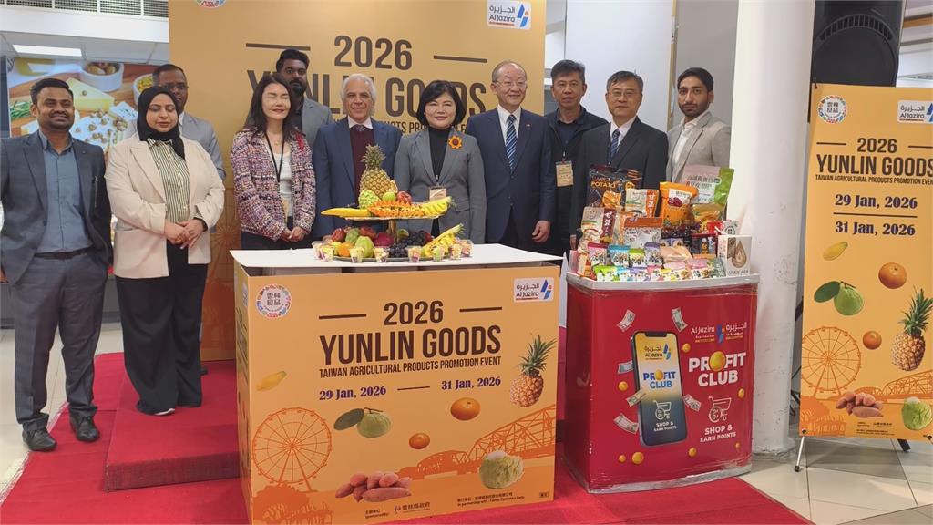 張麗善抵中東巴林行銷「雲林良品」　搶攻農特產高端市場