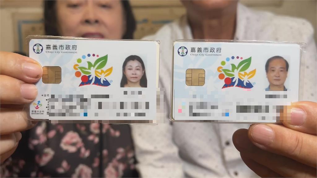嘉義老夫婦拿敬老卡搭公車出遊 遇惡司機狂酸「浪費國家資源」