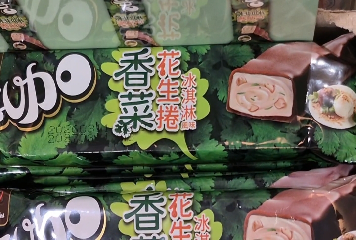 銅板價香菜雞排、香菜七七乳加你敢吃？　網友標註「超大咖香菜控」試吃