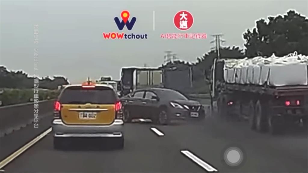 跳恰恰?聯結車疑變換車道不慎擦撞轎車 「轉一大圈」駕駛頭暈送醫