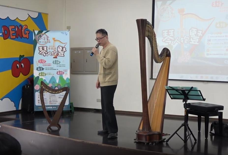 快新聞/完成500場偏鄉小學巡演!「豎琴獵人」李哲音曝心聲:孩子開心都值得