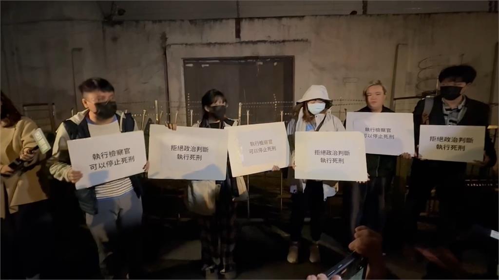 廢死「刑」不「刑」?1.4萬網一面倒「支持槍決」:政府回歸人民的期待