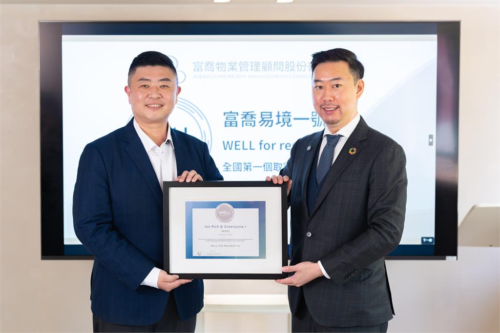 建築界米其林認證台灣也能見　全台老屋逾550萬！舊屋翻新成新趨勢