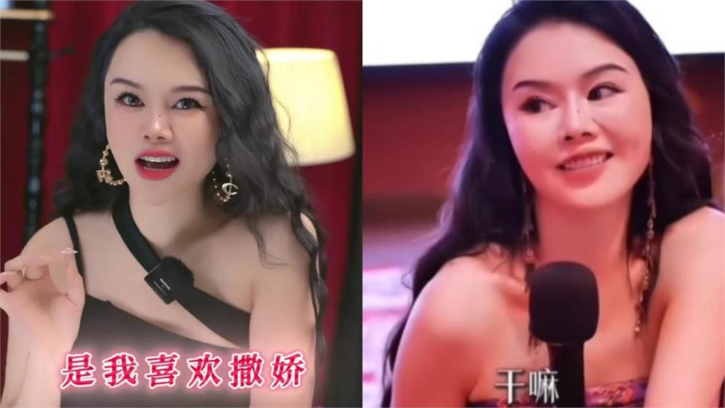 周媛「激戰教學片」瘋傳遭封殺　她曝「中國1風氣」逆風挺：課程真有東西！