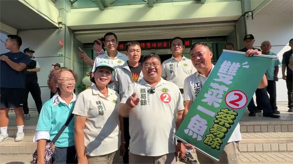 不斷更新／非六都候選人號次出爐！嘉義縣的「他」抽到1號
