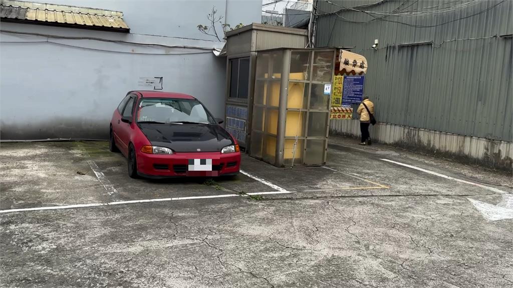 停車場熟客?轎車一停將近3年 民眾好奇輸入車號見「應繳金額」驚呆了