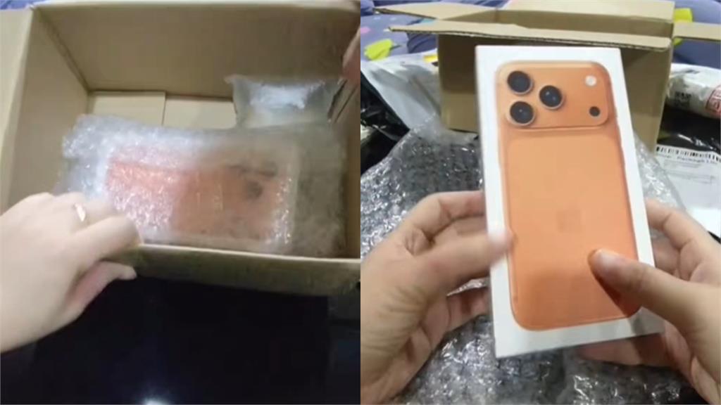 大馬網紅爽購iPhone17Pro開箱氣炸!拆完「僅1條充電線」傻眼:開玩笑嗎?