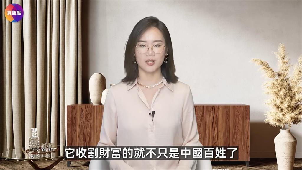 她揭習近平「人民幣結算石油」幕後佈局 點醒投資客:小心成海外韭菜