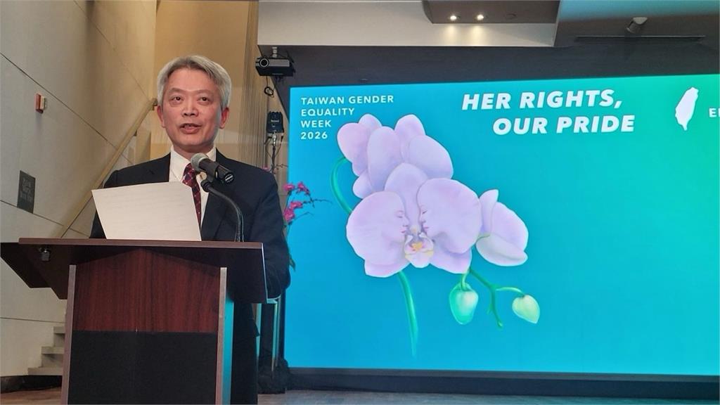 快新聞／蕭美琴