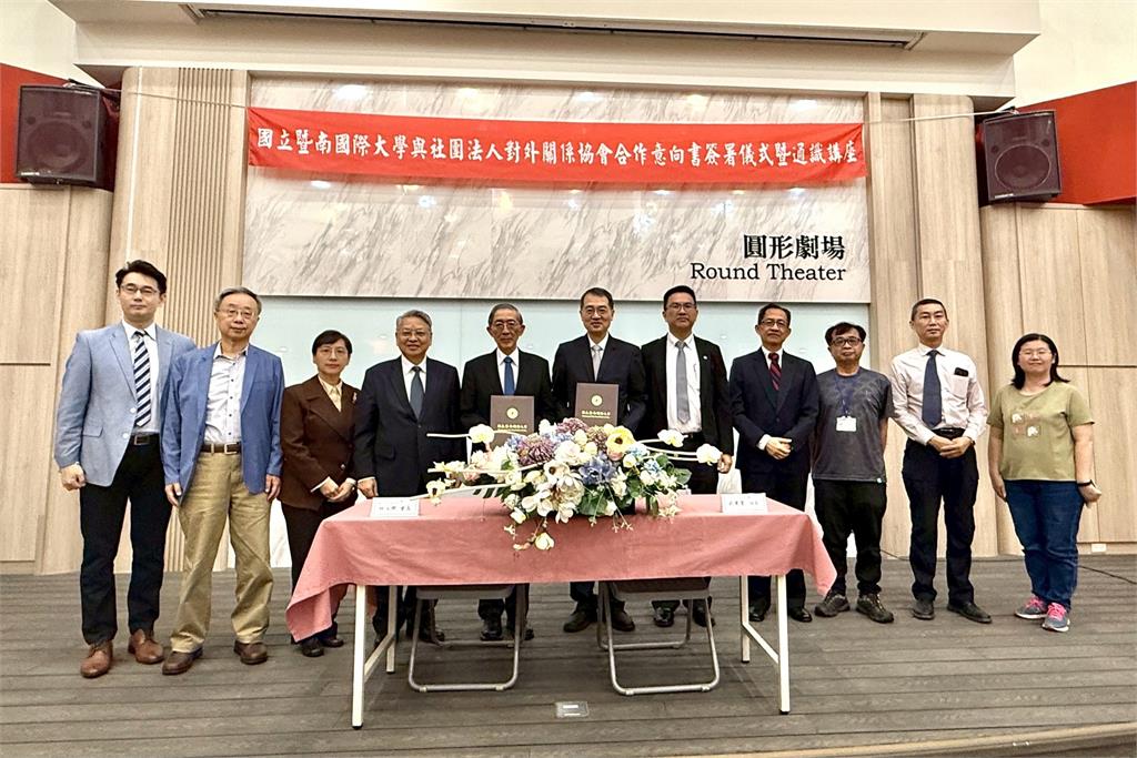 「外交進校園，國際零距離」— 暨大與對外關係協會簽署MOU 共塑全球視野