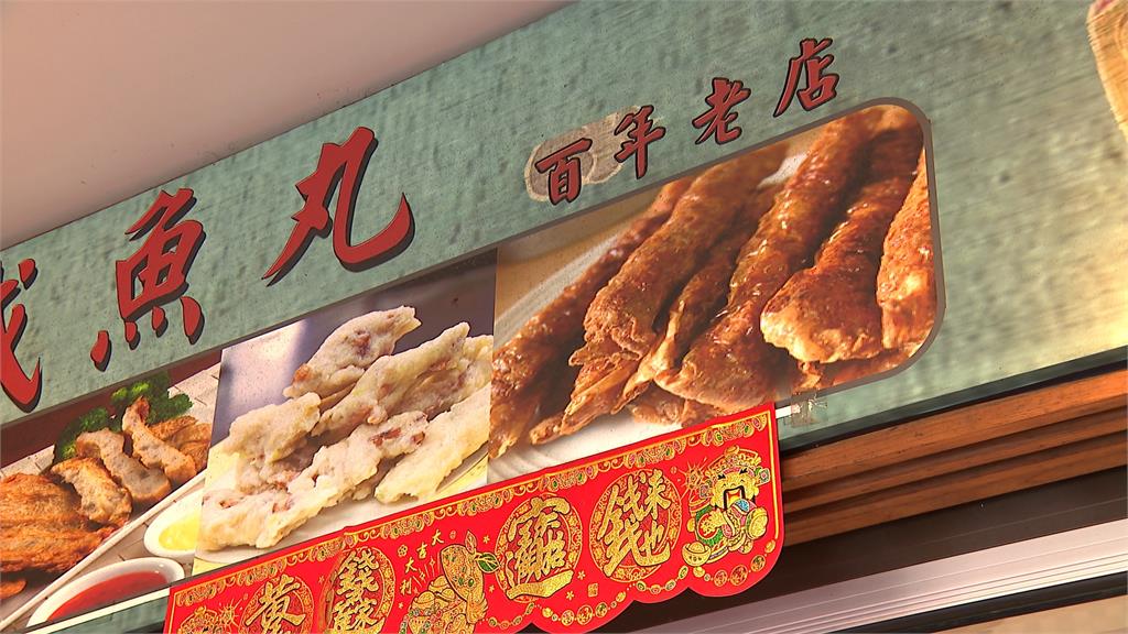 北市魚丸老店控母遭騙捐3億　東林寺住持：家屬自願無詐欺