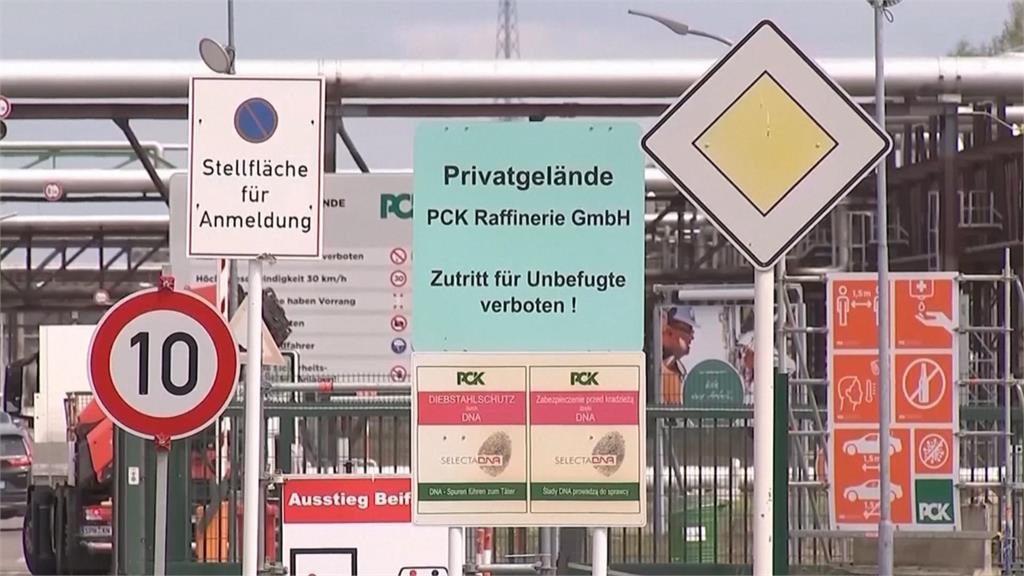 緩解中東戰火衝擊　國際能源總署將釋出4億桶石油儲備