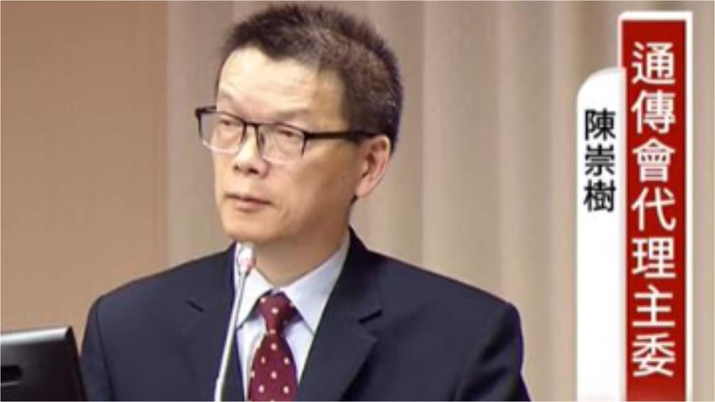 陳水扁確定主持《鏡電視》新節目！首集「政壇大咖現身」NCC示警恐踩線