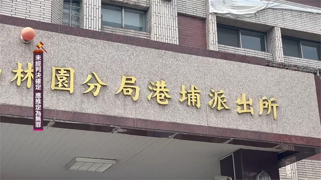 警涉詐風暴延燒 警涉擔任賭博網代理商抽取傭金被收押