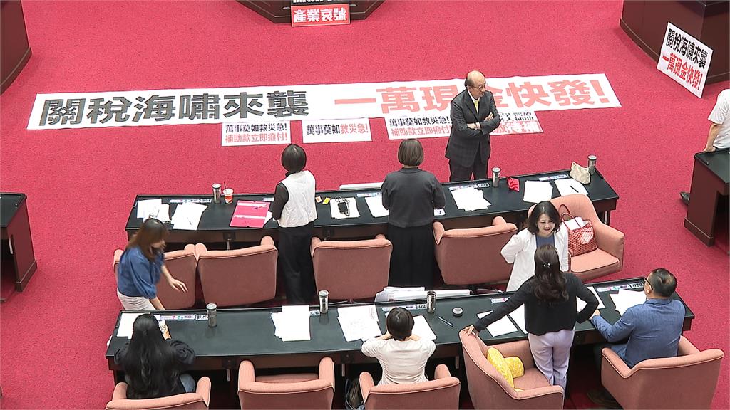 政院確定普發現金"不排富"　綠委提議弱勢族群可加碼