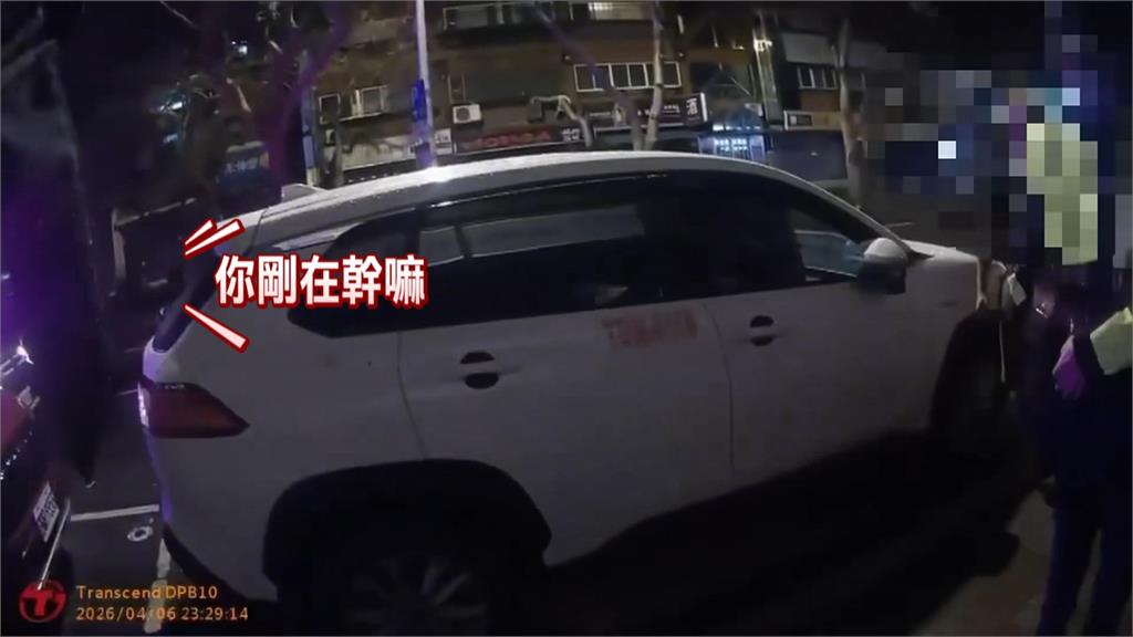 酒後想起「被欠債」心情鬱卒　男子半夜放鞭炮擾人清夢