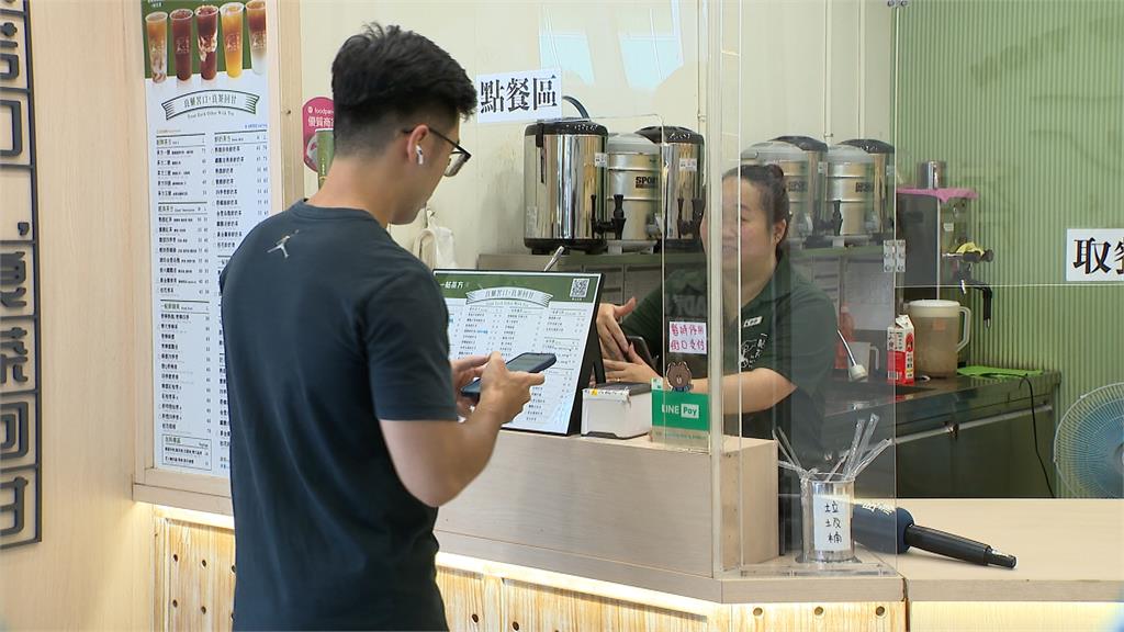 電子支付再進化！　升級AR地圖像玩抓寶　中山、西門搶先體驗