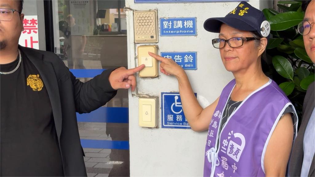 「解顏行動」志工險遭攻擊　宣示「不姑息」按鈴提告公然侮辱