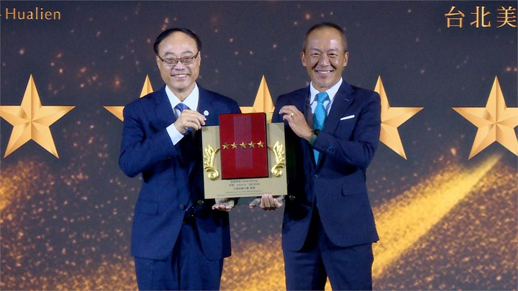 觀光署頒發台灣旅宿業最高榮譽　國內這2飯店再度拿下「卓越五星」