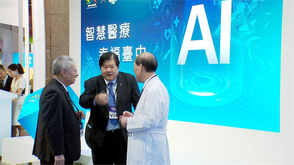中醫大醫療體系攜手台中市府　打造智慧高齡宜居城市