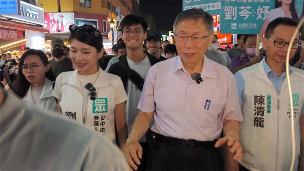 柯文哲遭噴辣椒水！警局長證實「4度致電喬人事」他嗆：這不是關說？