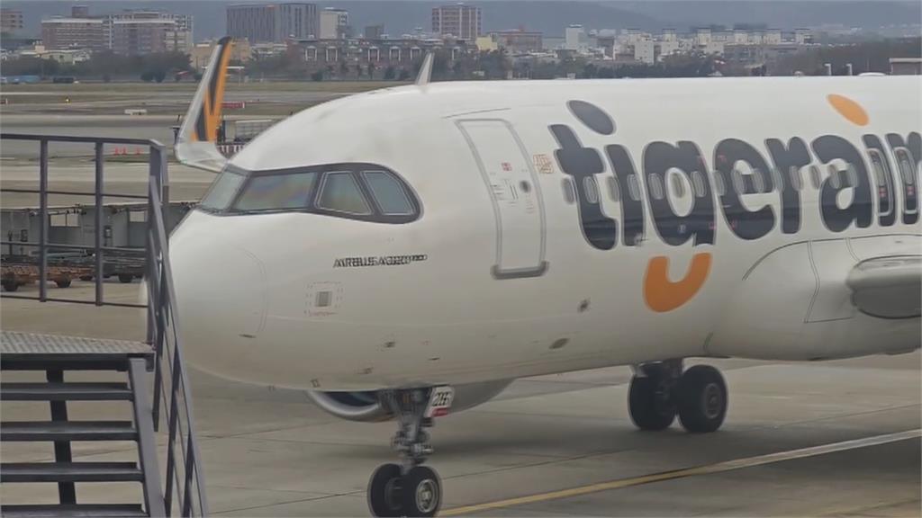 菲律賓皇家航空出包! 虎航接回第二批滯留長灘島旅客