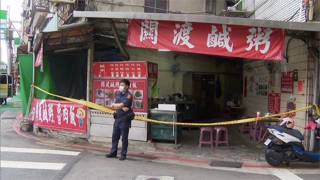 情殺槍擊關渡鹹粥老闆娘! 凶嫌判20年定讞 家屬難接受