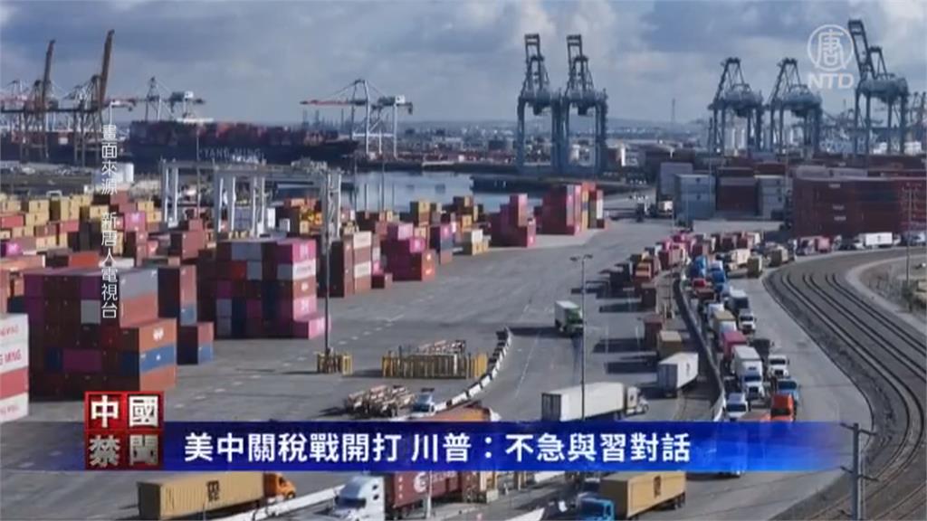 美郵政髮夾彎「續收中港包裹」 中國反壟斷傳燒向蘋果