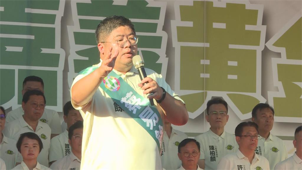快新聞／蔡易餘