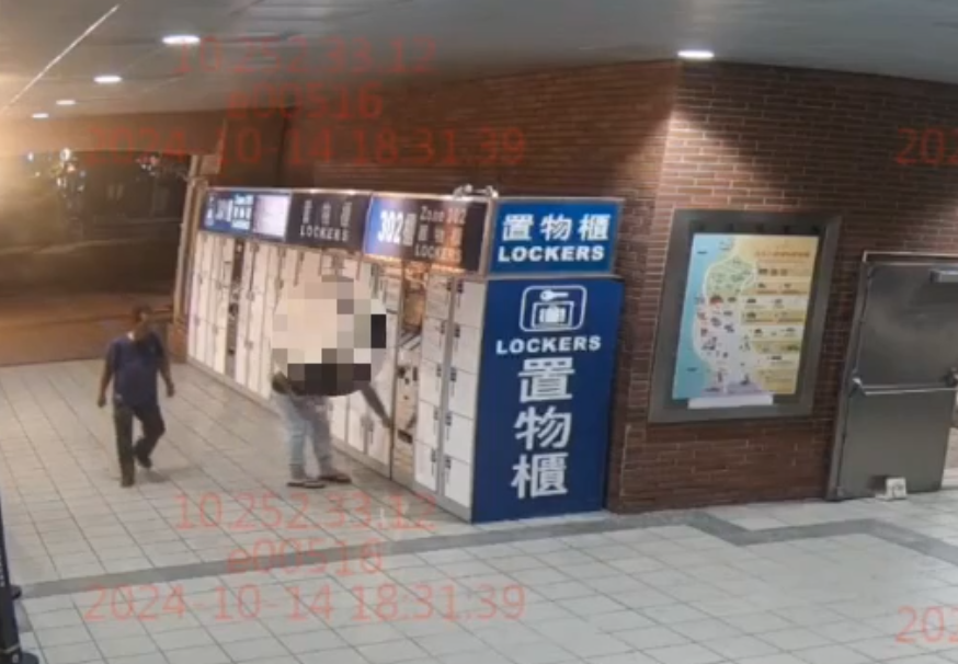 快新聞/網路抽獎成陷阱!新北男慘淪「洗錢人頭戶」 淡水警逮車手查獲槍枝及毒品