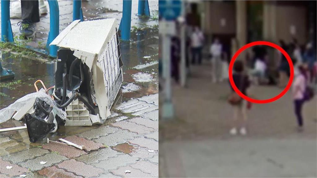 板橋「天降冷氣」砸死女大生!對面大樓牆外更驚人:天天與死神同行