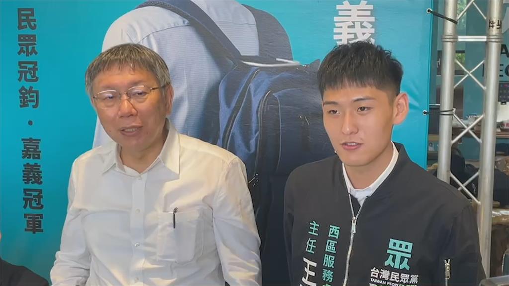 不只柯文哲遭判17年!他1圖曝光「民眾黨涉案地圖」竟遍布全台:找回良心