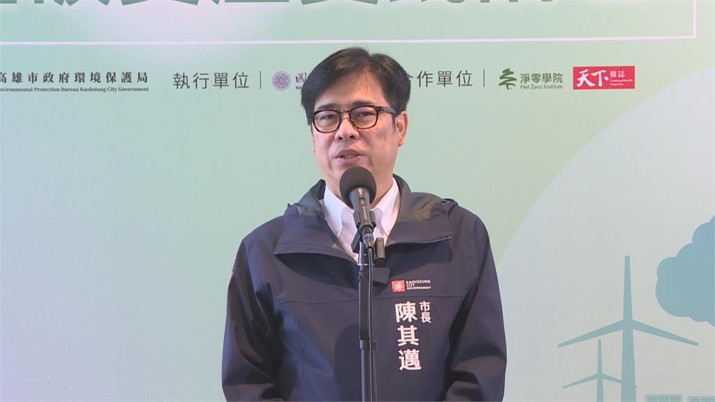快新聞／毒油案調查重大突破　高雄衛生局：台糖5月已拒收「並通報中聯」