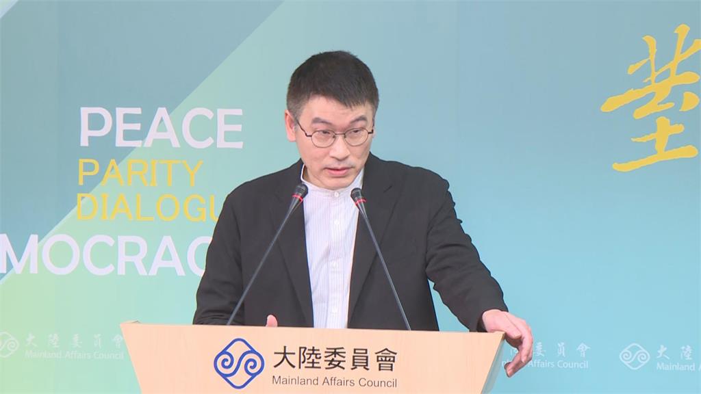 快新聞／台灣兩檢察官「赴中旅遊」出事！驚傳遭國安人員盤查　陸委會回應了