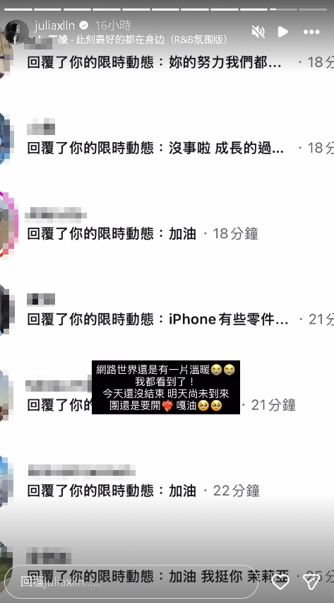 雅方