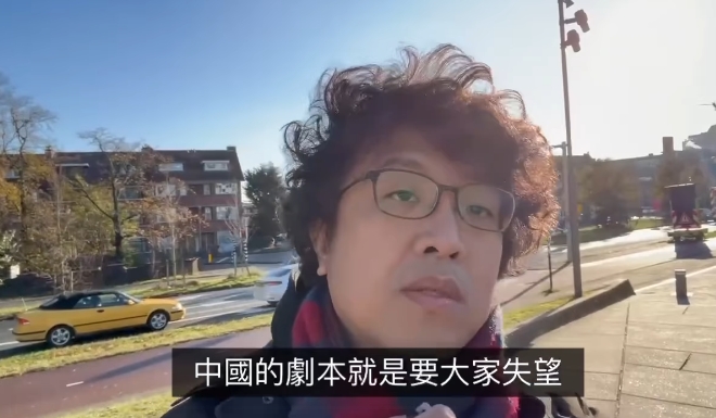 不甩中國紅色通緝令！沈伯洋現身「國際刑事法院」霸氣開嗆：台灣不會被嚇倒