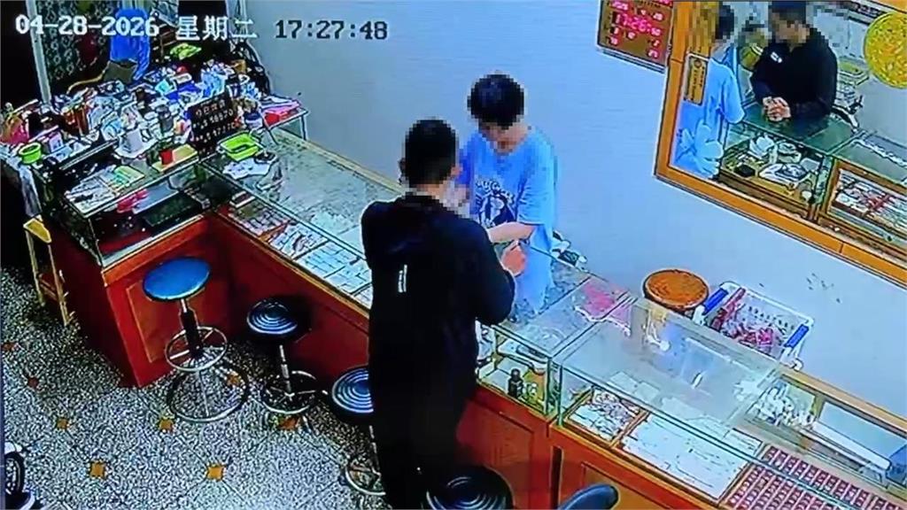 快新聞／羅東銀樓被搶！強盜打劫金戒指逃逸　警方半小時逮到人