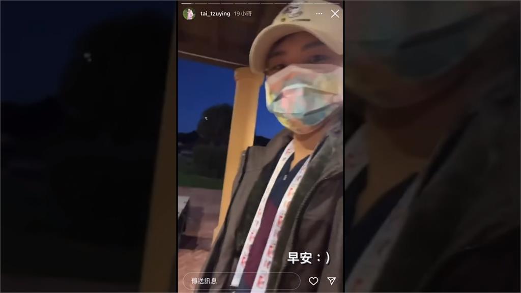 暌違四個月出賽 球后戴資穎晚間世錦賽首戰