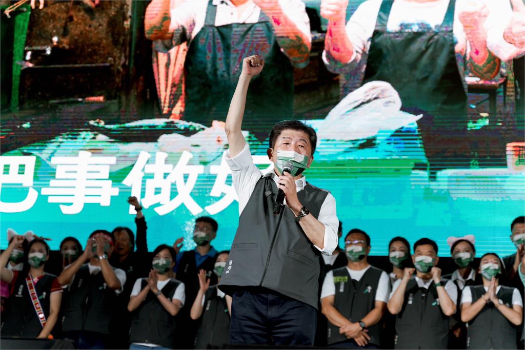 快新聞／15萬人挺為愛而走遊行　陳時中高喊：贏得台北守護台灣