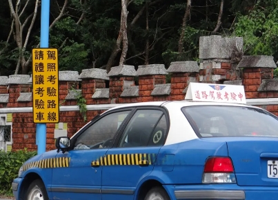 日本人見台灣街頭「1路牌」大讚:真有人情味!網見秒搖頭揭真相:快逃