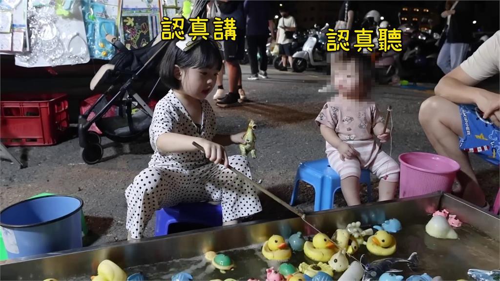 南韓女童體驗撈魚遊戲「紙網連破2次」　傷心模樣網心疼喊：以後再接再厲