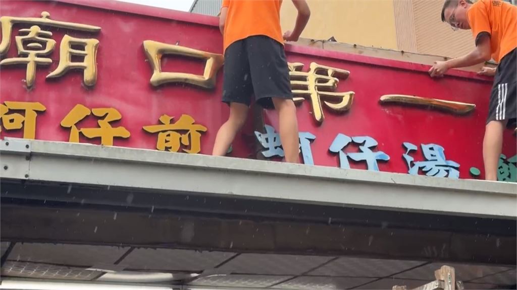 連假兩樣情！　彰化鹿港人潮減三成　台中百貨人潮爆滿
