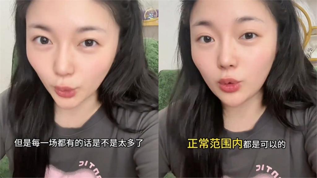 中國富婆砸錢當女主角拍短劇！「狂加60場吻戲」男主角崩潰發聲：別再伸舌頭