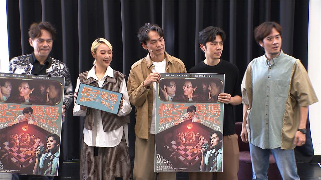 賣光台積電股票換南港第二間房　#-#藝人黃鐙輝分享投資撇步