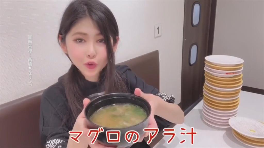日本美女大胃王「高橋知成」驚傳離世享年30歲 日本高橋知成離世享年30歲 日本大胃王健康相繼亮紅燈!