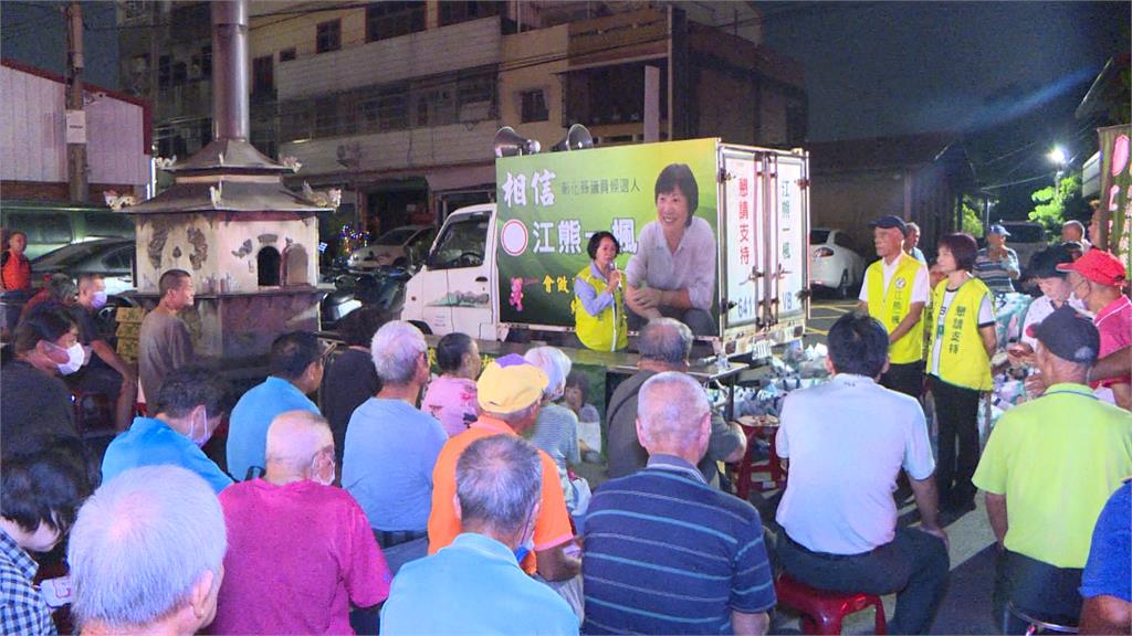 沒本人的參選說明會！　村長相挺江熊一楓參選議員
