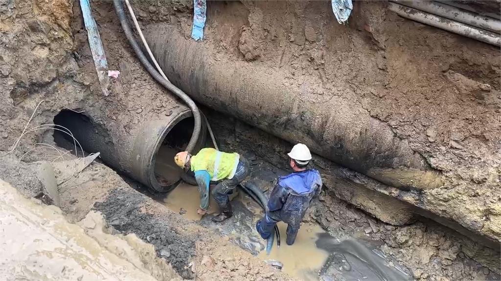 基隆幹管破裂2.6萬戶停水　另有2萬戶降壓