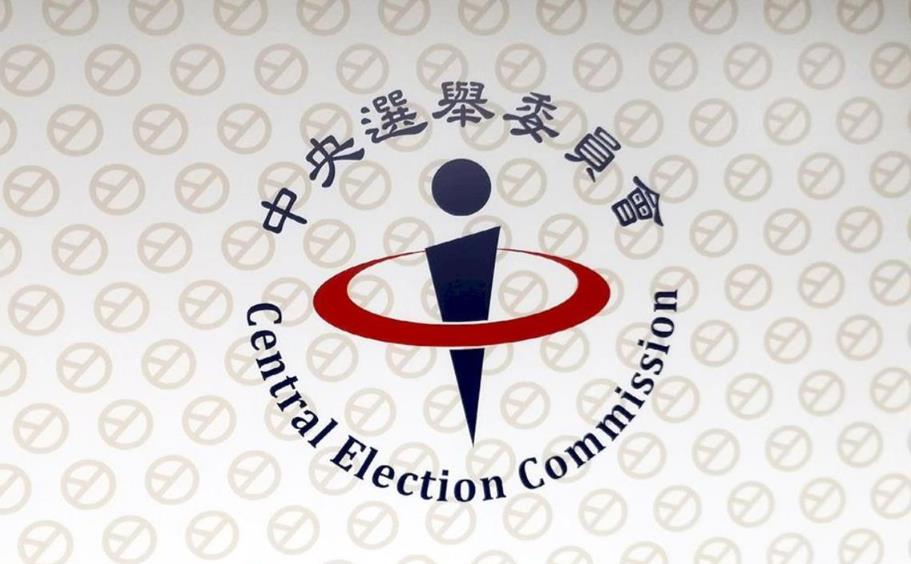 快新聞／藍白氣炸！鞭刑、交通罰緩公投遭封殺　游盈隆曝1根據：向歷史負責