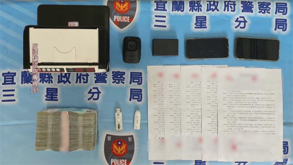 帳面獲利1.3億「想領錢須先付1300萬」 又有泰達幣詐騙!警逮2車手