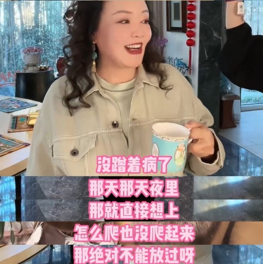 張蘭模仿大S靈堂穿著「嘻笑帶貨」!網反擊「挖出大黑料」:過分 張蘭模仿大S靈堂穿著「嘻笑帶貨」!網反擊「挖出大黑料」:過分了